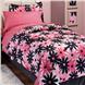 Daisy Dot Bed In A Bag Sets